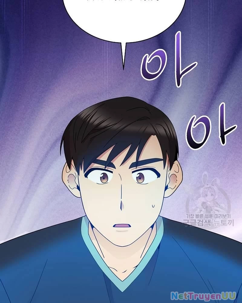 Nhà Vật Lý Trị Liệu Thần Kỳ Chapter 39 - Trang 2