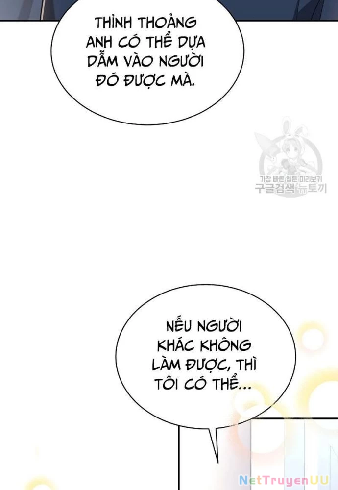 Nhà Vật Lý Trị Liệu Thần Kỳ Chapter 41 - Trang 2