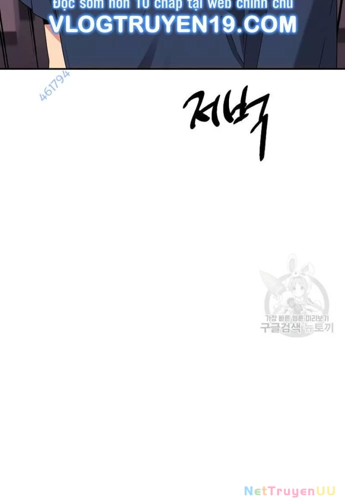 Nhà Vật Lý Trị Liệu Thần Kỳ Chapter 41 - Trang 2