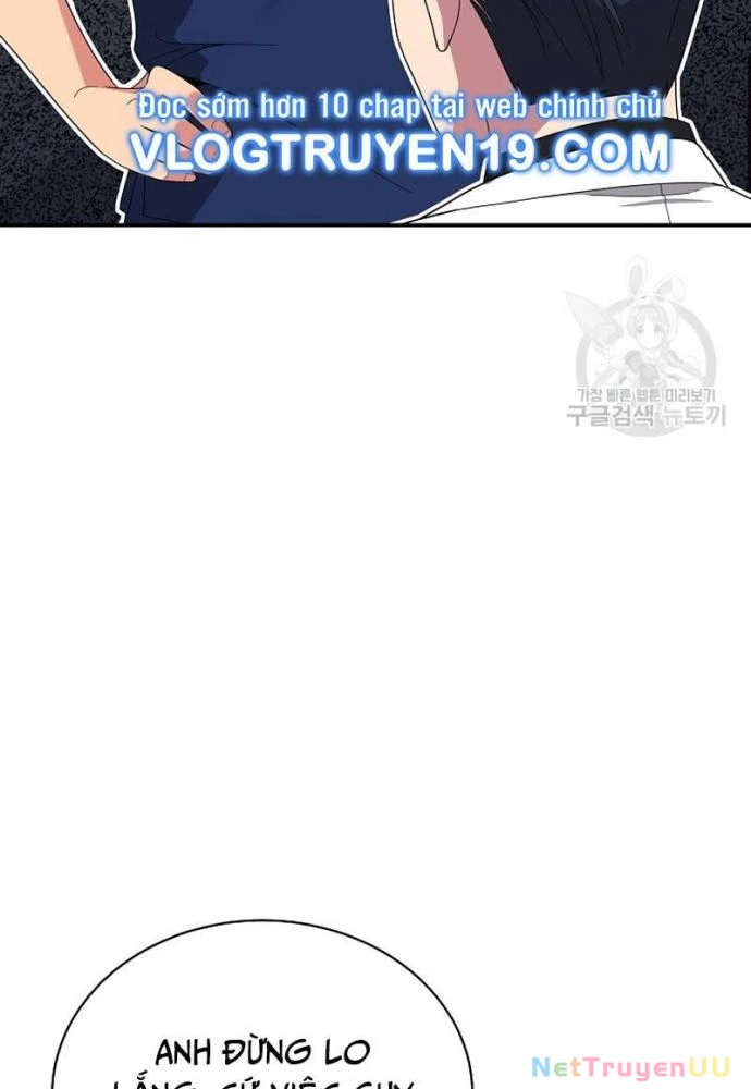 Nhà Vật Lý Trị Liệu Thần Kỳ Chapter 41 - Trang 2