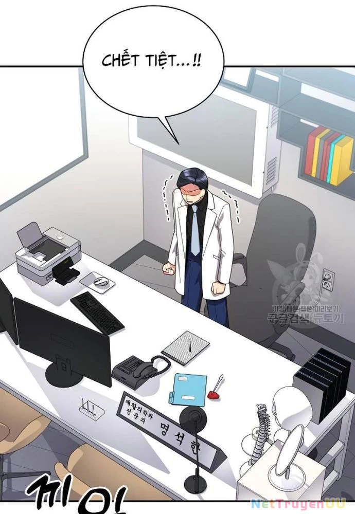 Nhà Vật Lý Trị Liệu Thần Kỳ Chapter 41 - Trang 2