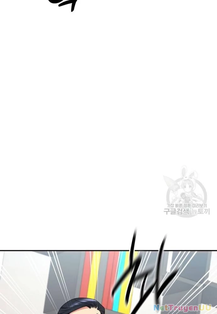 Nhà Vật Lý Trị Liệu Thần Kỳ Chapter 41 - Trang 2