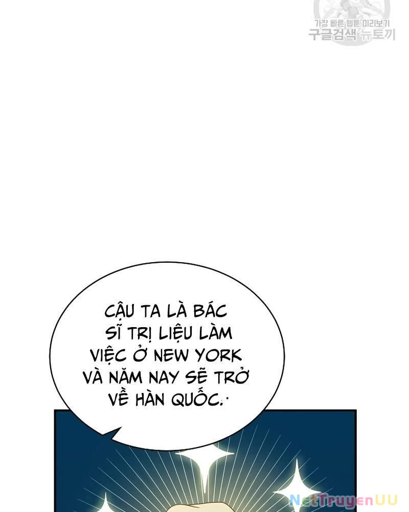 Nhà Vật Lý Trị Liệu Thần Kỳ Chapter 41 - Trang 2