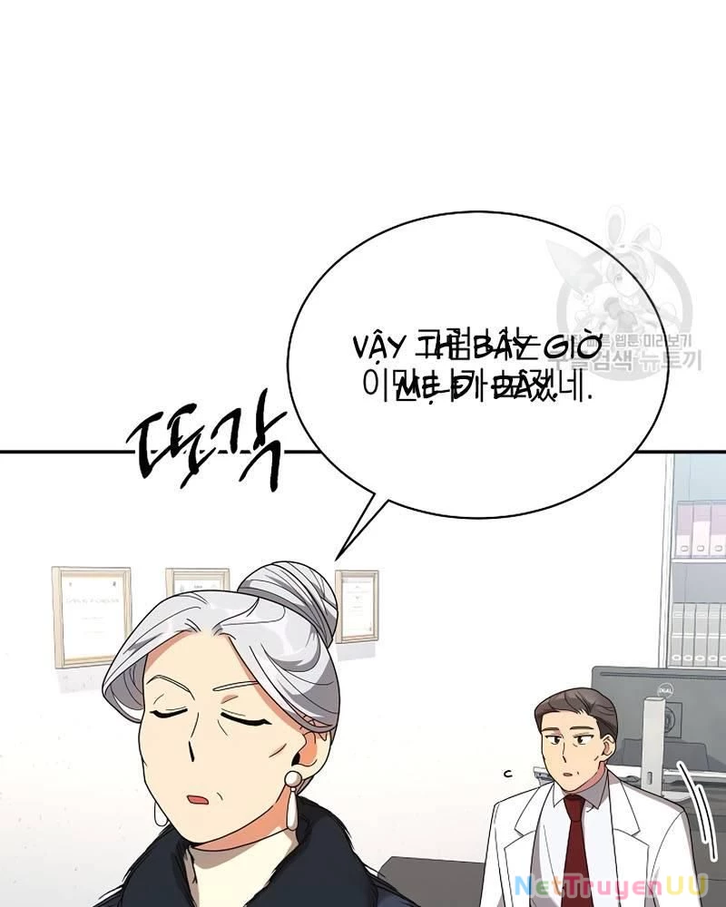 Nhà Vật Lý Trị Liệu Thần Kỳ Chapter 41 - Trang 2