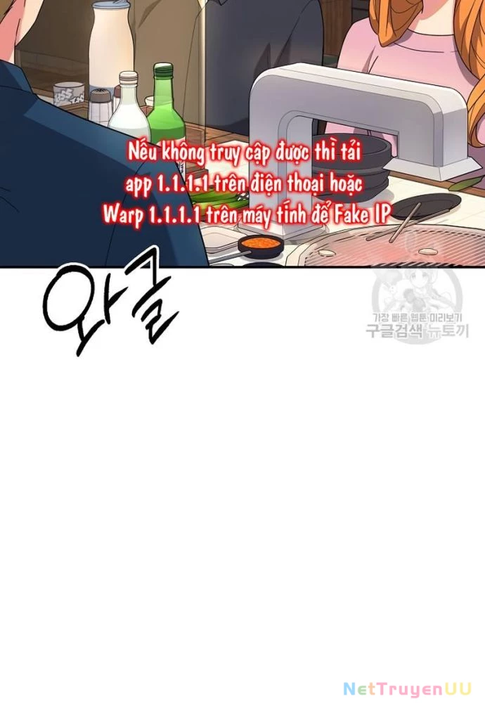 Nhà Vật Lý Trị Liệu Thần Kỳ Chapter 42 - Trang 2