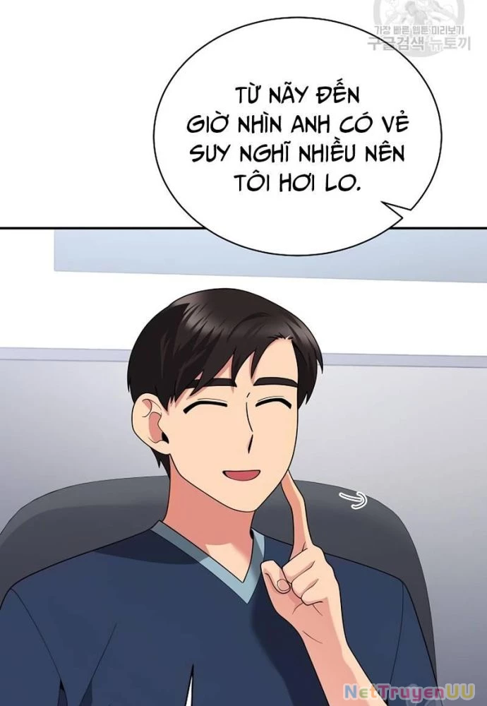 Nhà Vật Lý Trị Liệu Thần Kỳ Chapter 42 - Trang 2