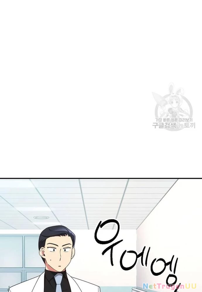 Nhà Vật Lý Trị Liệu Thần Kỳ Chapter 42 - Trang 2