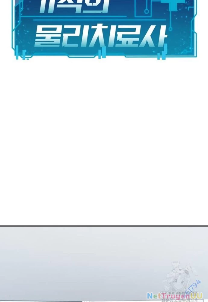 Nhà Vật Lý Trị Liệu Thần Kỳ Chapter 43 - Trang 2