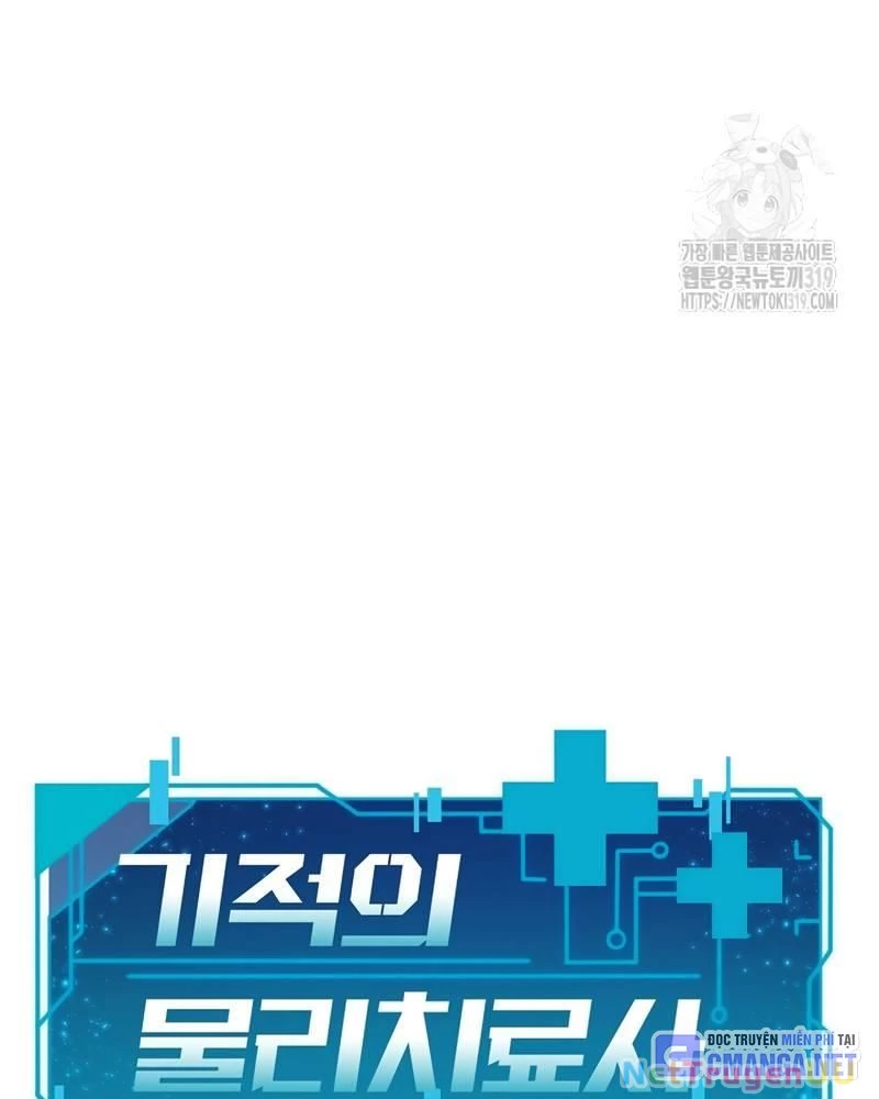 Nhà Vật Lý Trị Liệu Thần Kỳ Chapter 44 - Trang 2