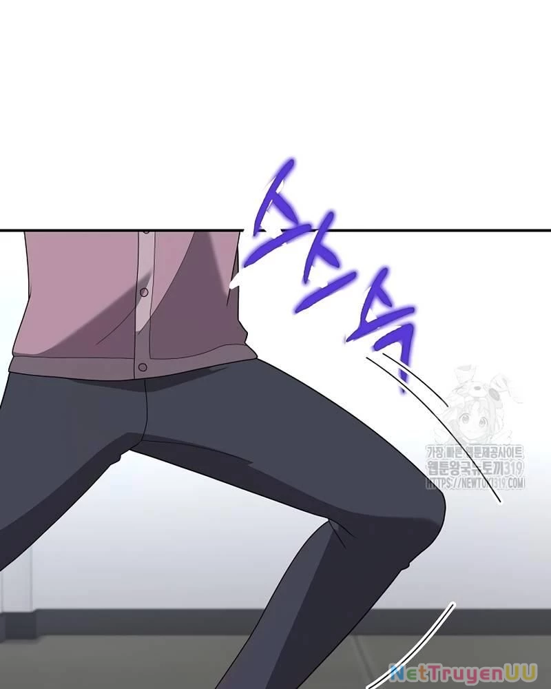 Nhà Vật Lý Trị Liệu Thần Kỳ Chapter 44 - Trang 2