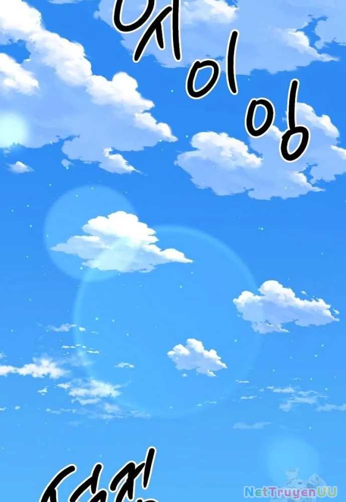 Nhà Vật Lý Trị Liệu Thần Kỳ Chapter 46 - Trang 2