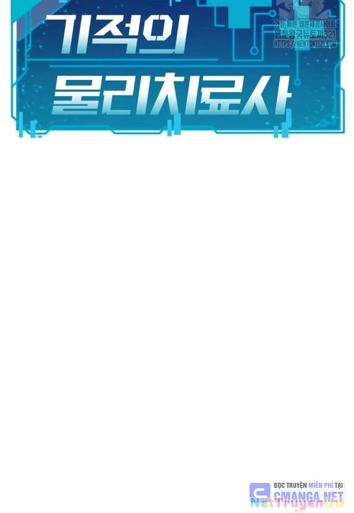 Nhà Vật Lý Trị Liệu Thần Kỳ Chapter 46 - Trang 2