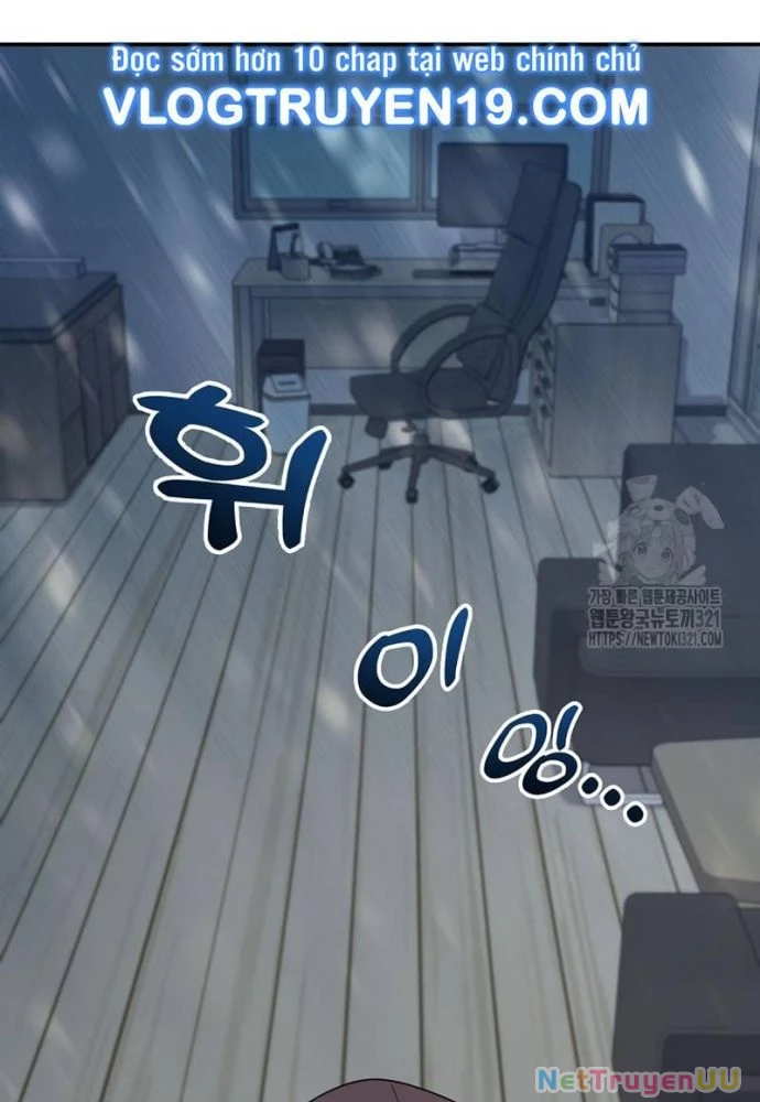 Nhà Vật Lý Trị Liệu Thần Kỳ Chapter 46 - Trang 2