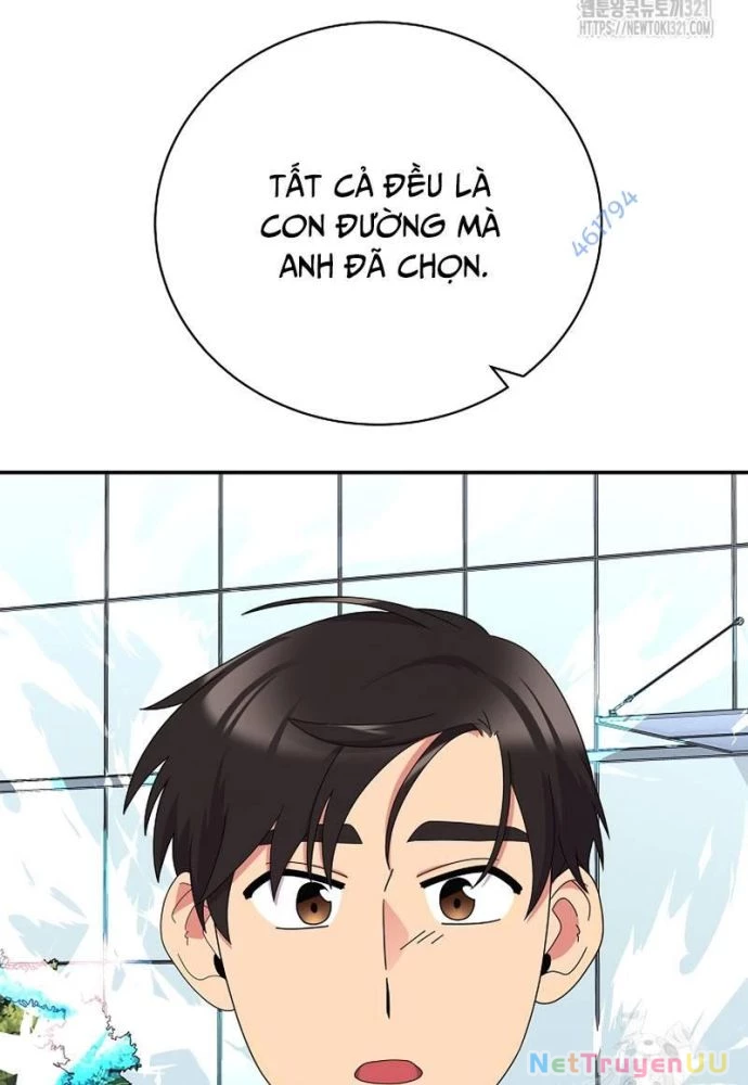 Nhà Vật Lý Trị Liệu Thần Kỳ Chapter 46 - Trang 2