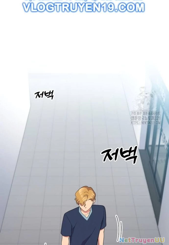 Nhà Vật Lý Trị Liệu Thần Kỳ Chapter 46 - Trang 2