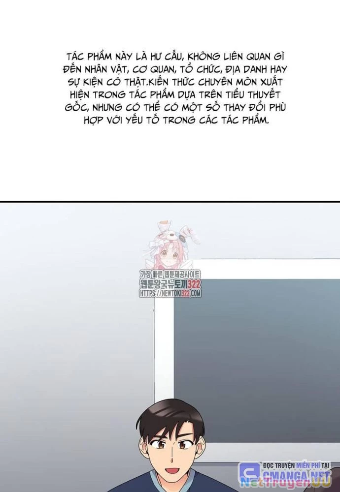 Nhà Vật Lý Trị Liệu Thần Kỳ Chapter 47 - Trang 2