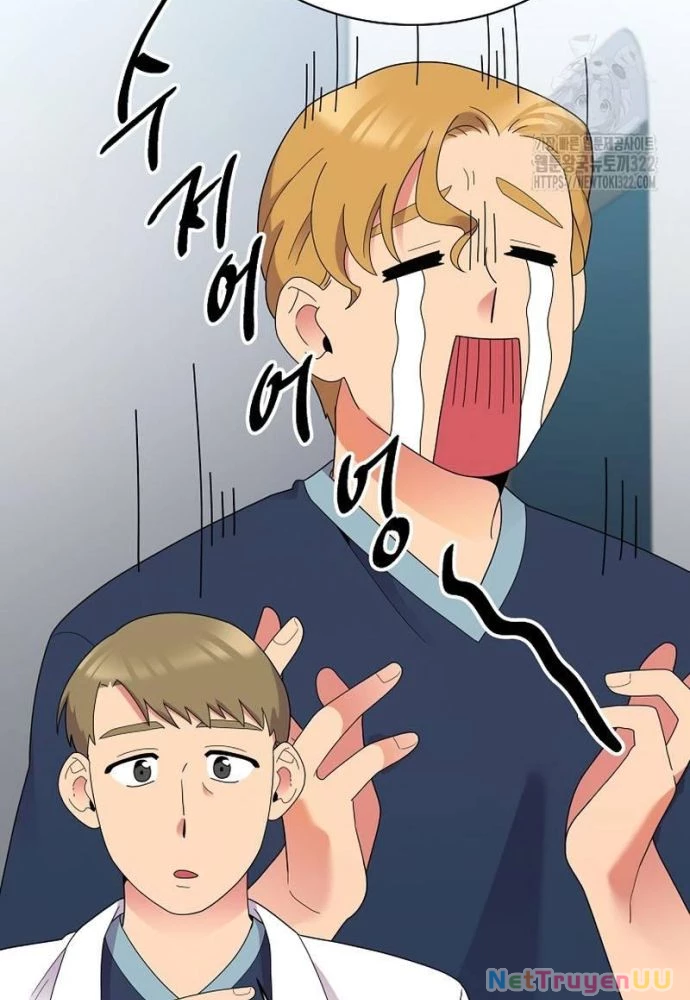 Nhà Vật Lý Trị Liệu Thần Kỳ Chapter 47 - Trang 2