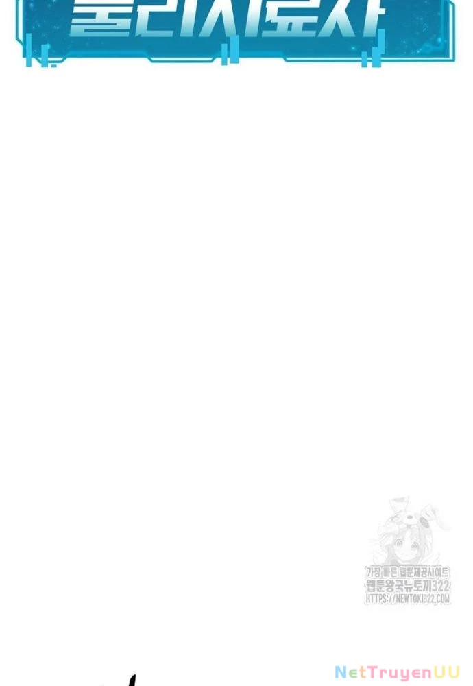 Nhà Vật Lý Trị Liệu Thần Kỳ Chapter 47 - Trang 2