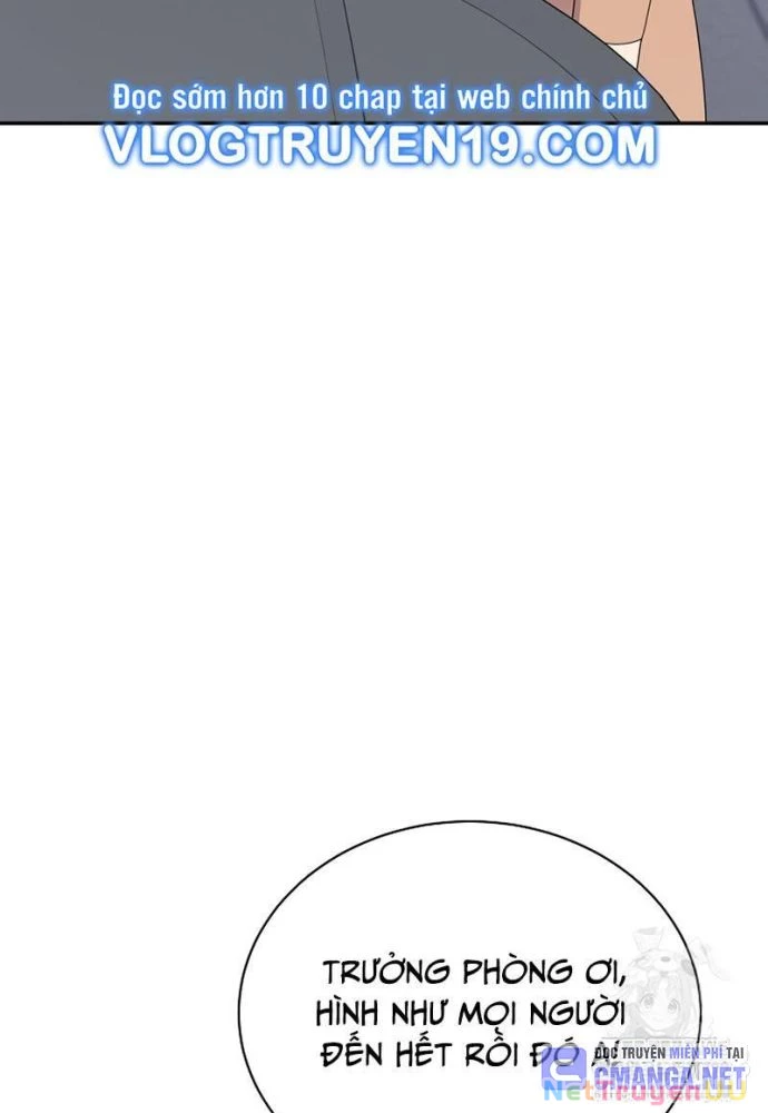 Nhà Vật Lý Trị Liệu Thần Kỳ Chapter 47 - Trang 2