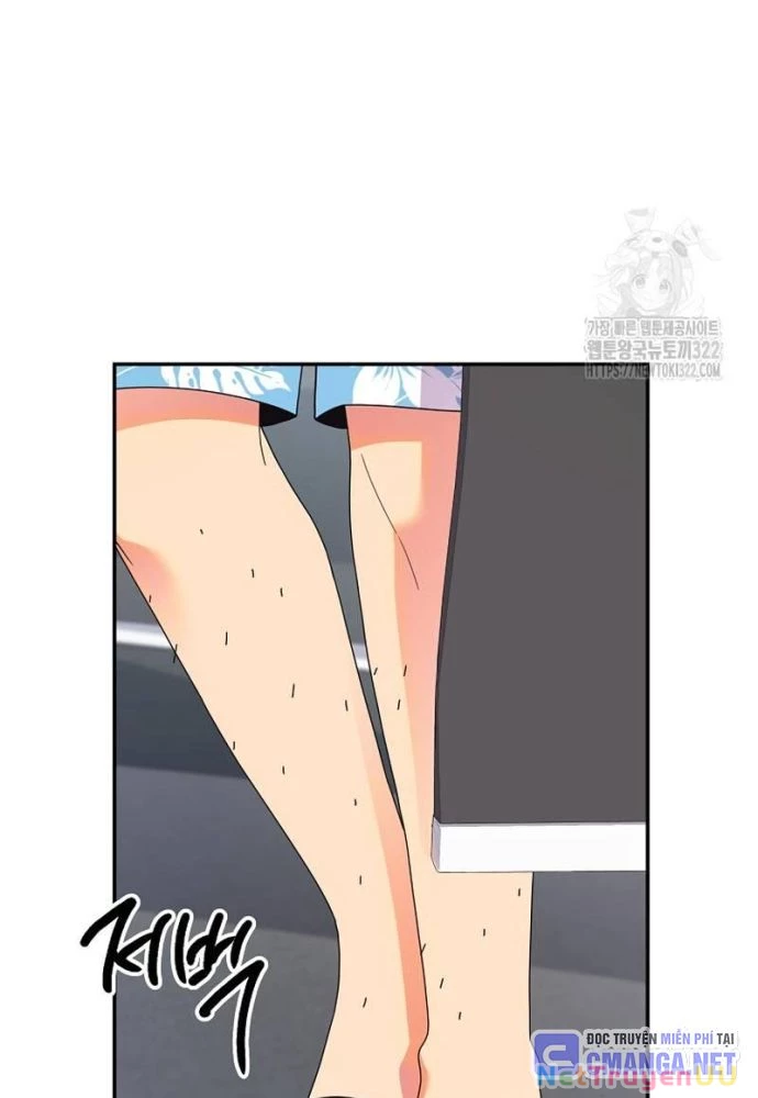 Nhà Vật Lý Trị Liệu Thần Kỳ Chapter 47 - Trang 2