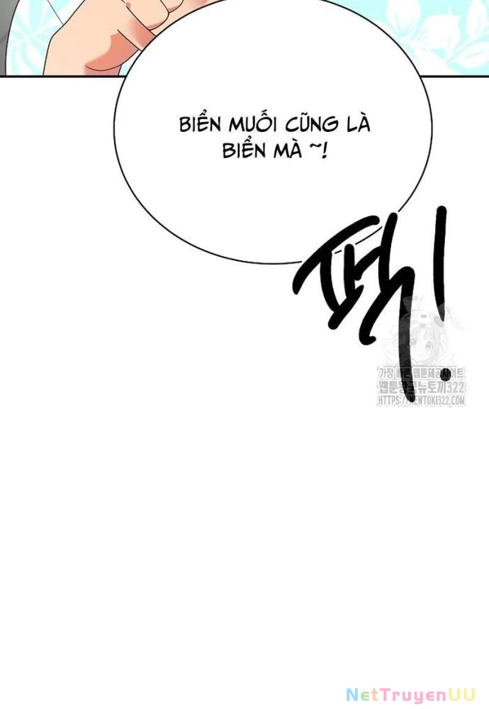 Nhà Vật Lý Trị Liệu Thần Kỳ Chapter 47 - Trang 2