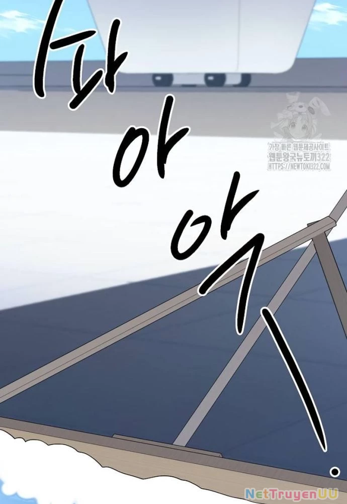 Nhà Vật Lý Trị Liệu Thần Kỳ Chapter 47 - Trang 2