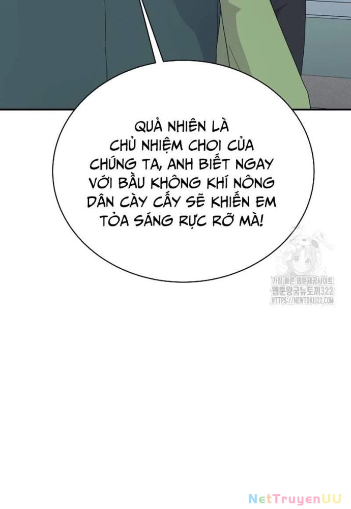 Nhà Vật Lý Trị Liệu Thần Kỳ Chapter 47 - Trang 2