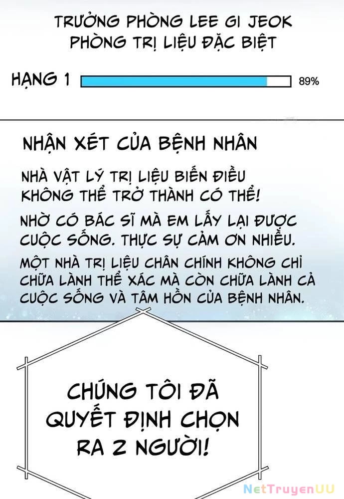 Nhà Vật Lý Trị Liệu Thần Kỳ Chapter 51 - Trang 2