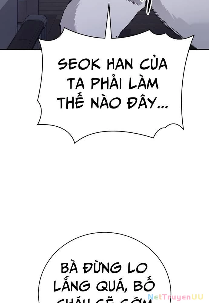 Nhà Vật Lý Trị Liệu Thần Kỳ Chapter 51 - Trang 2