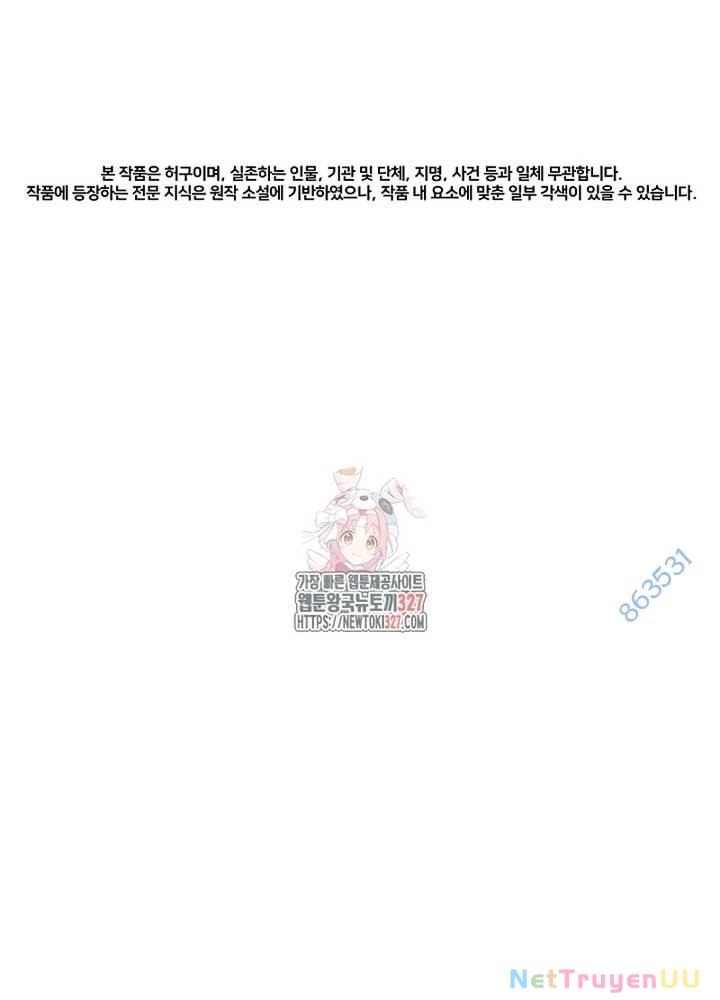 Nhà Vật Lý Trị Liệu Thần Kỳ Chapter 53 - Trang 2