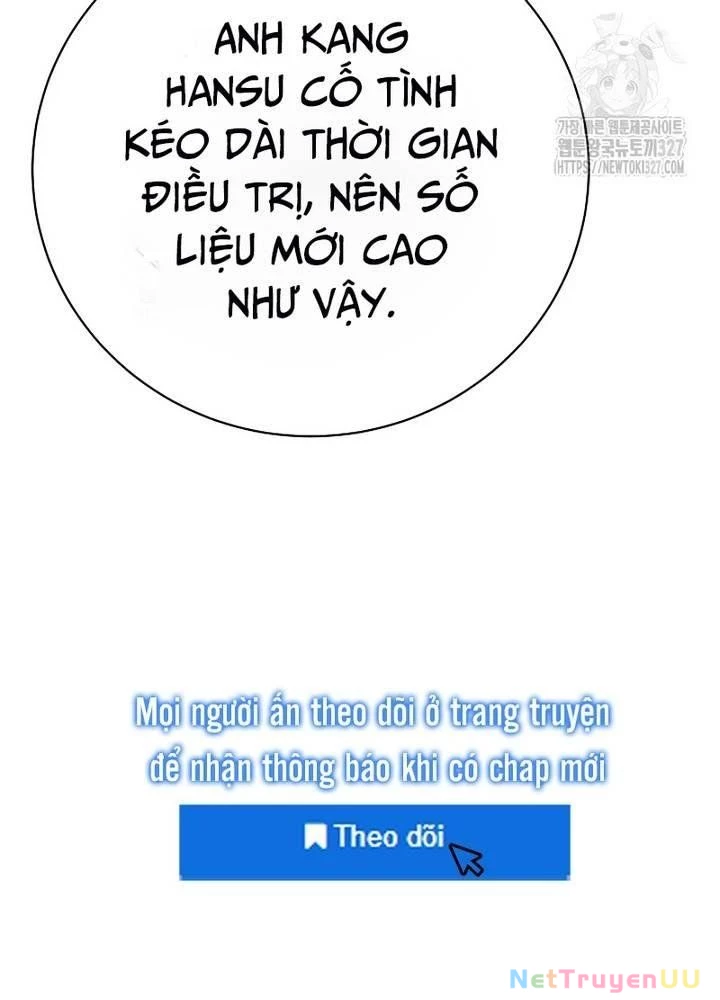 Nhà Vật Lý Trị Liệu Thần Kỳ Chapter 53 - Trang 2