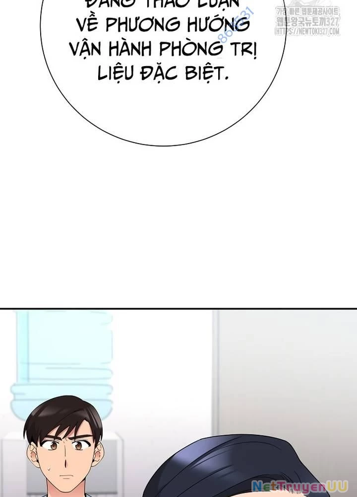 Nhà Vật Lý Trị Liệu Thần Kỳ Chapter 53 - Trang 2