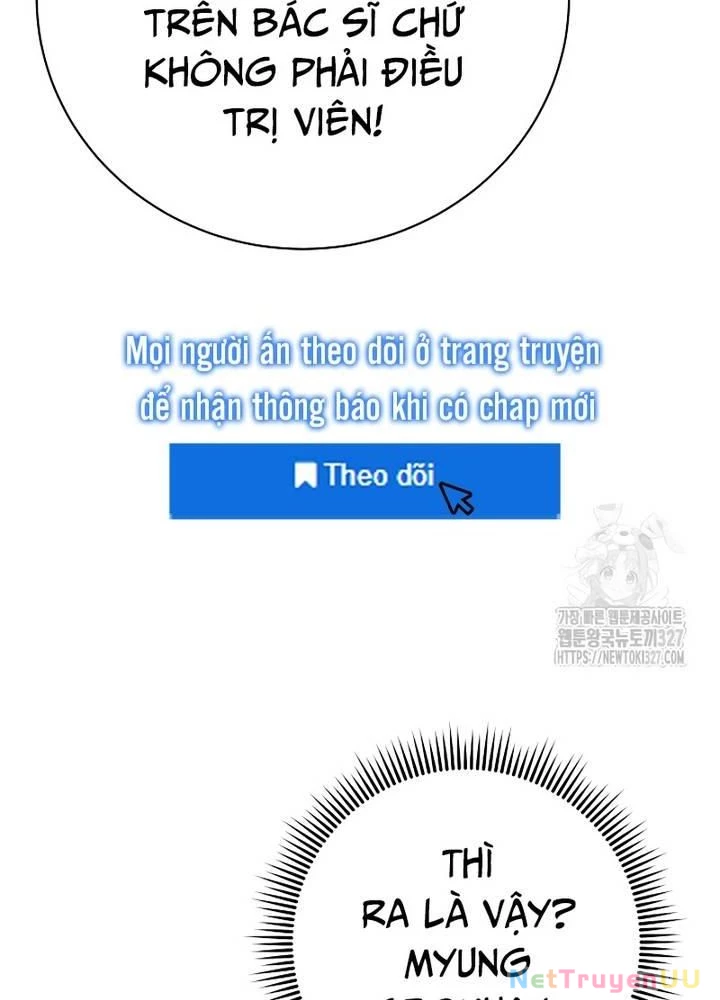 Nhà Vật Lý Trị Liệu Thần Kỳ Chapter 53 - Trang 2