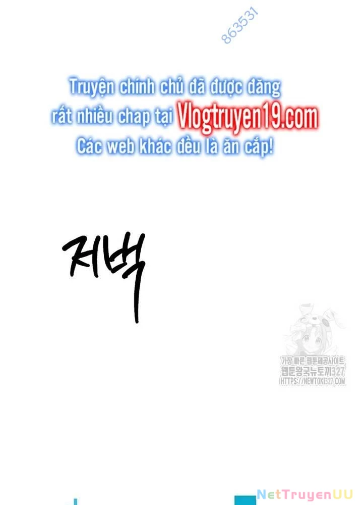 Nhà Vật Lý Trị Liệu Thần Kỳ Chapter 53 - Trang 2