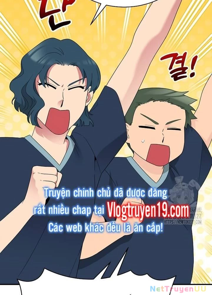 Nhà Vật Lý Trị Liệu Thần Kỳ Chapter 53 - Trang 2