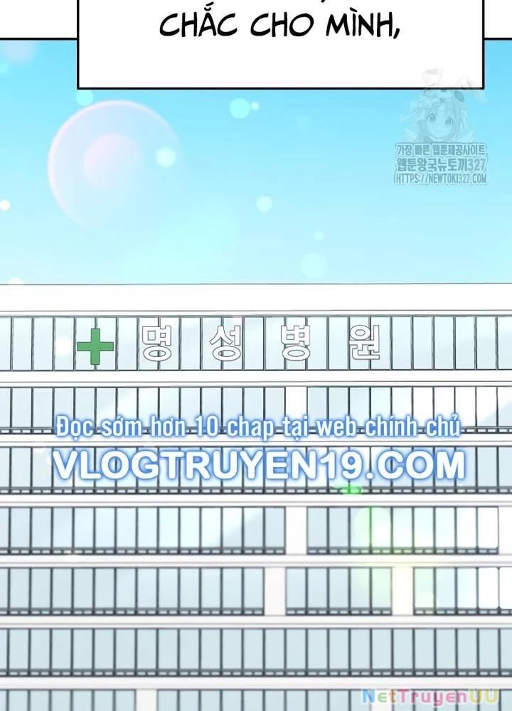 Nhà Vật Lý Trị Liệu Thần Kỳ Chapter 53 - Trang 2