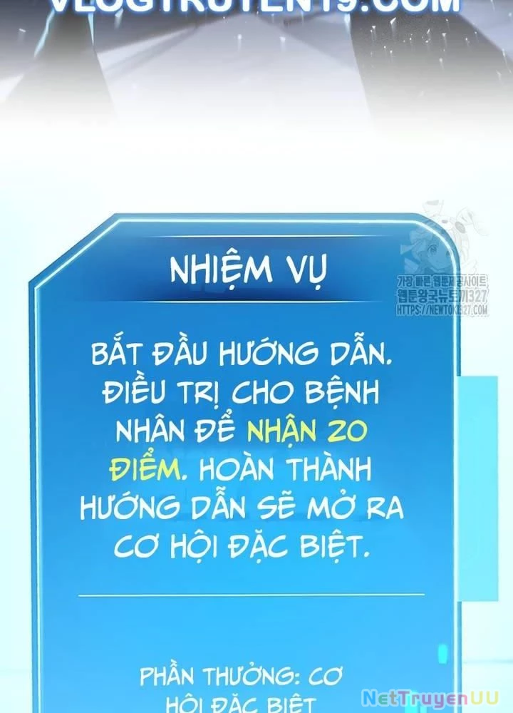 Nhà Vật Lý Trị Liệu Thần Kỳ Chapter 53 - Trang 2