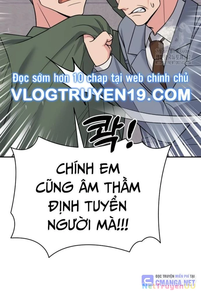 Nhà Vật Lý Trị Liệu Thần Kỳ Chapter 54 - Trang 2