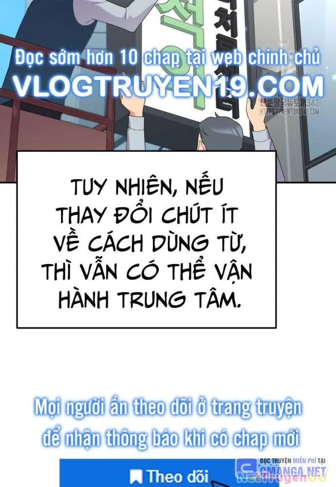 Nhà Vật Lý Trị Liệu Thần Kỳ Chapter 54 - Trang 2