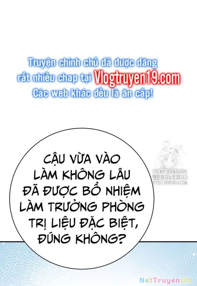 Nhà Vật Lý Trị Liệu Thần Kỳ Chapter 54 - Trang 2