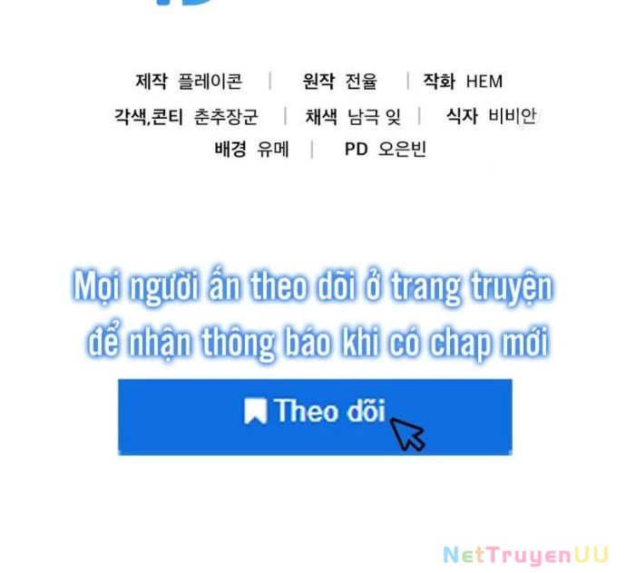 Nhà Vật Lý Trị Liệu Thần Kỳ Chapter 54 - Trang 2