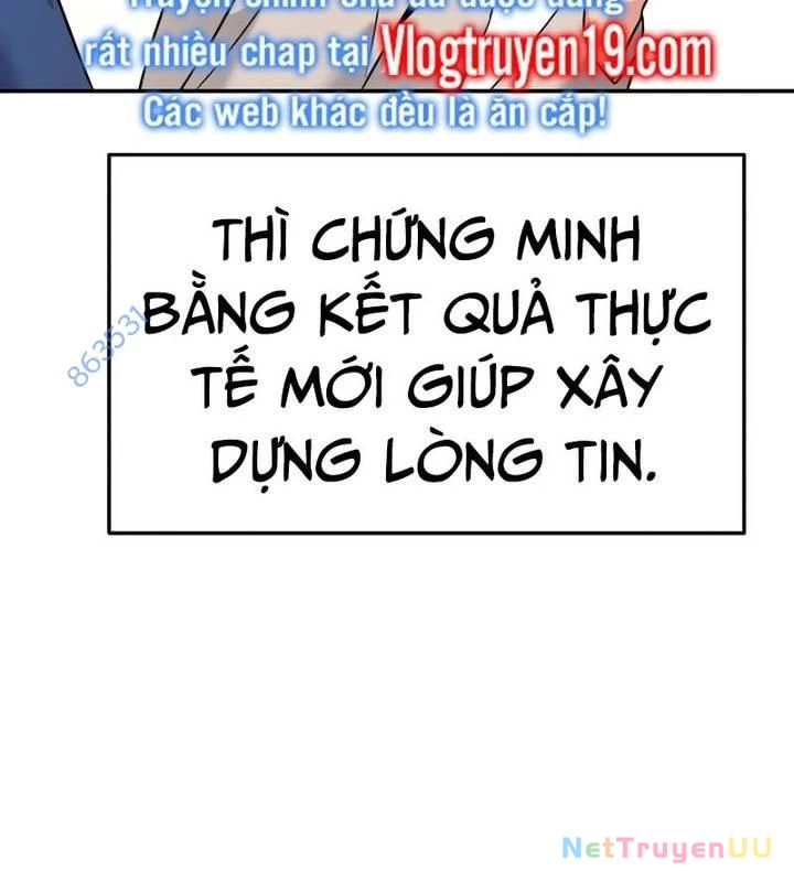Nhà Vật Lý Trị Liệu Thần Kỳ Chapter 55 - Trang 2