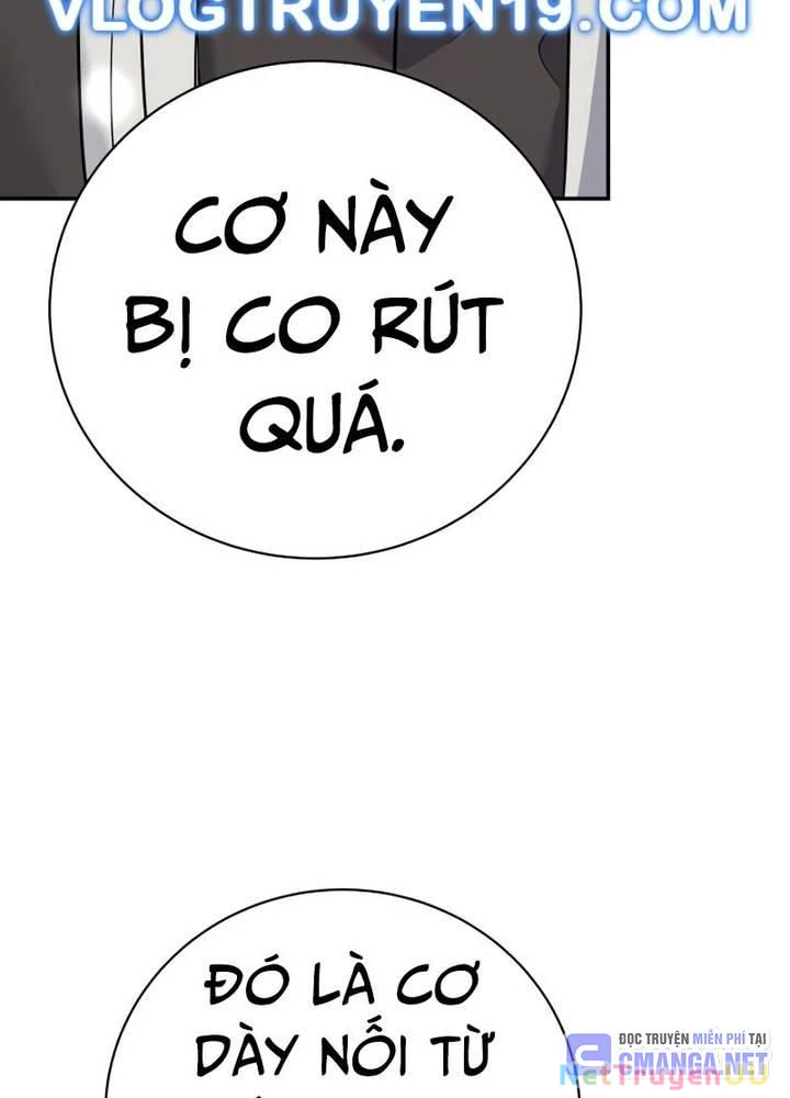 Nhà Vật Lý Trị Liệu Thần Kỳ Chapter 55 - Trang 2