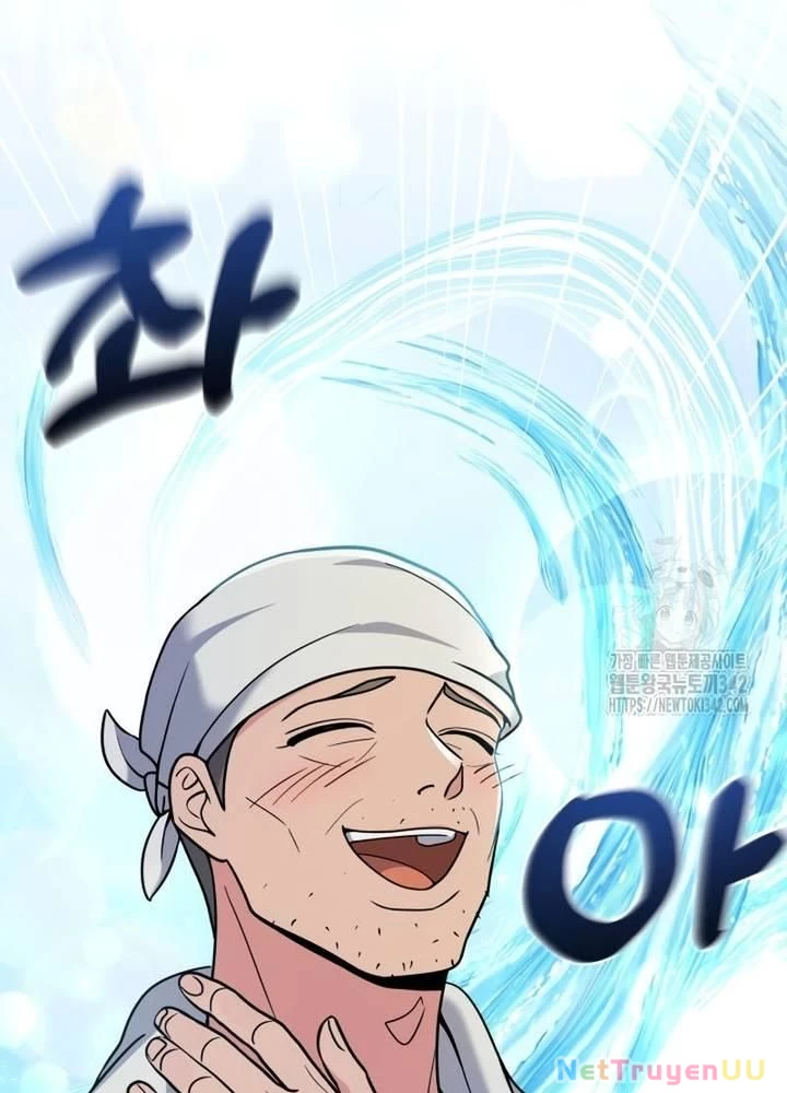 Nhà Vật Lý Trị Liệu Thần Kỳ Chapter 55 - Trang 2