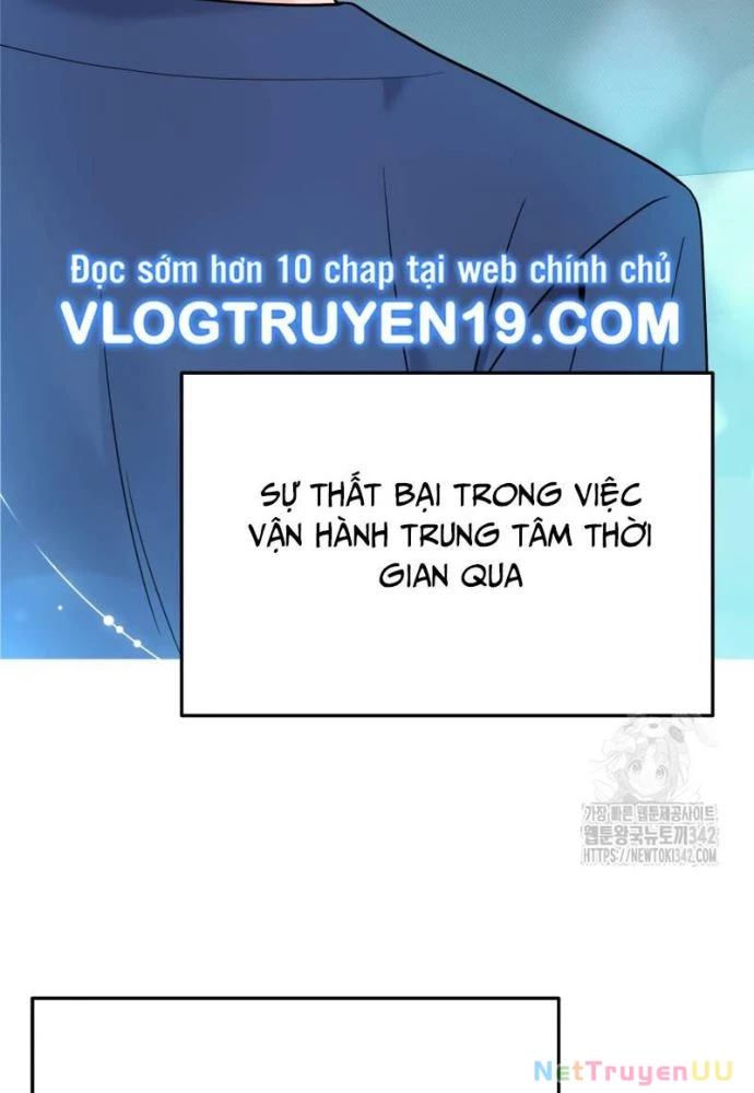 Nhà Vật Lý Trị Liệu Thần Kỳ Chapter 56 - Trang 2
