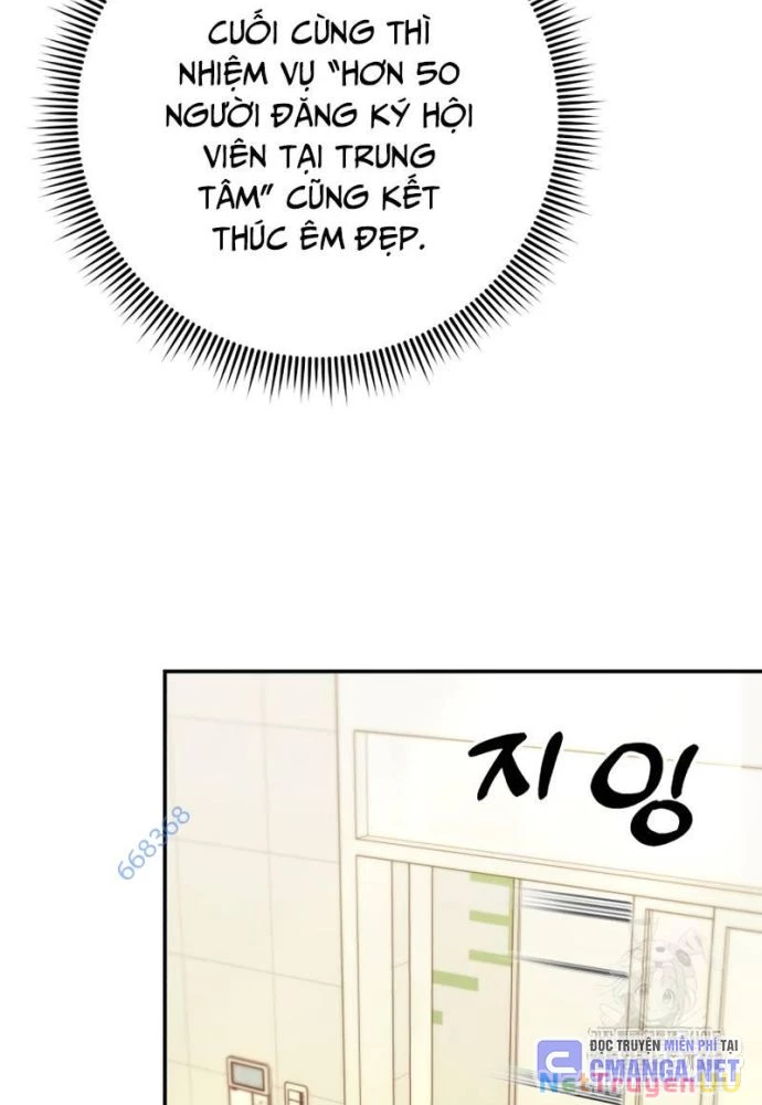 Nhà Vật Lý Trị Liệu Thần Kỳ Chapter 56 - Trang 2