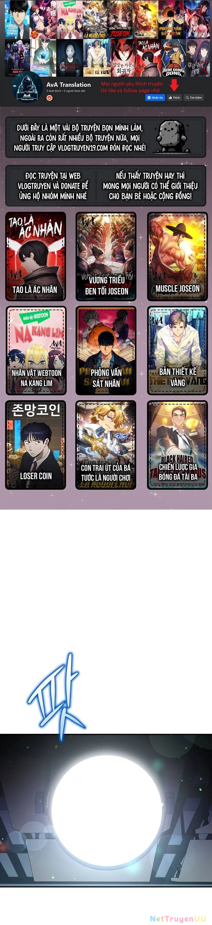 Hướng Dẫn Hồi Quy Dành Cho Thần Tượng Chapter 1 - Trang 3