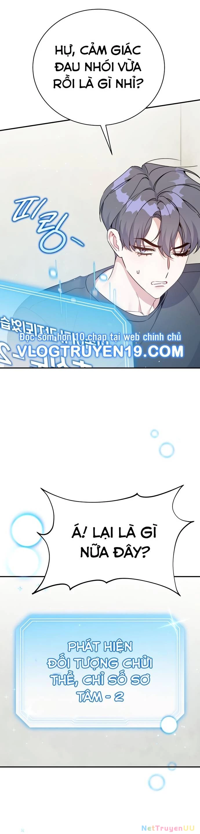 Hướng Dẫn Hồi Quy Dành Cho Thần Tượng Chapter 1 - Trang 3