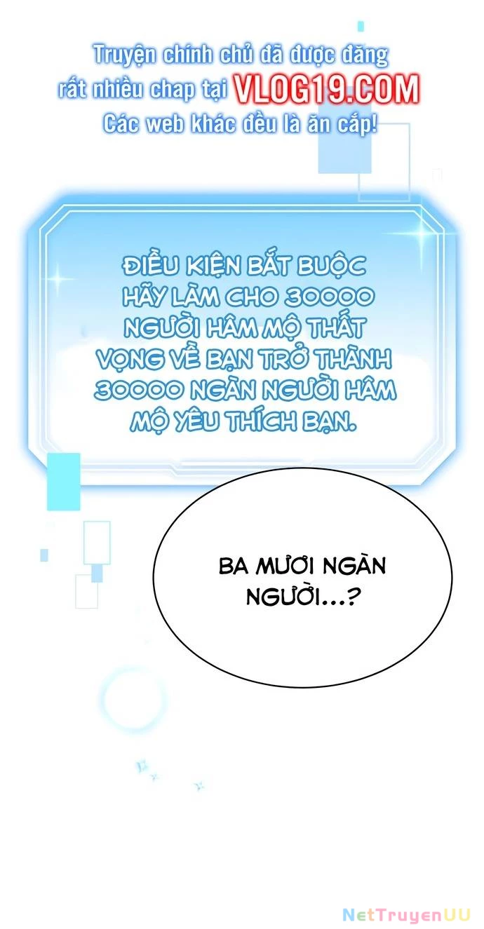 Hướng Dẫn Hồi Quy Dành Cho Thần Tượng Chapter 1 - Trang 3