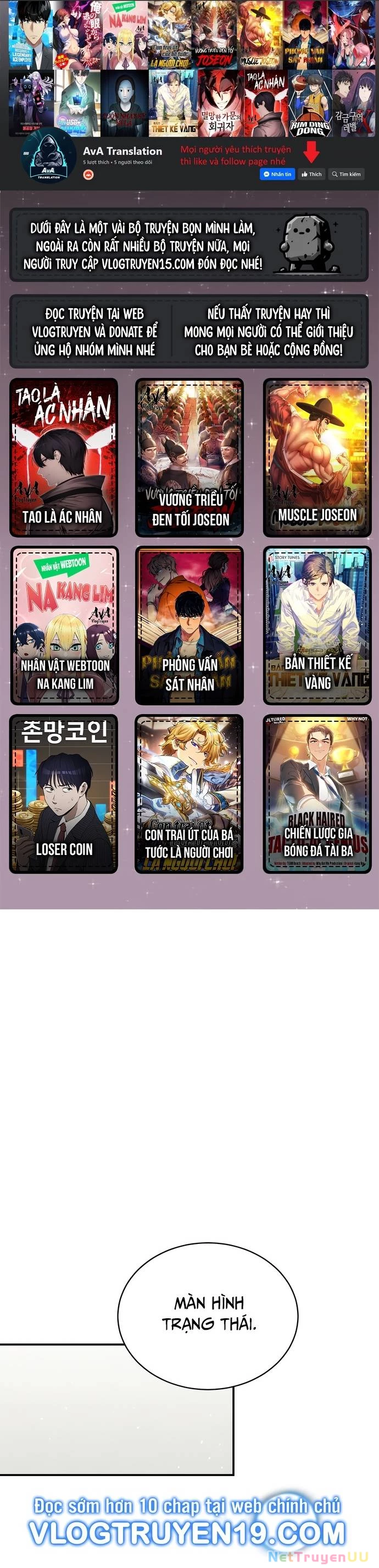 Hướng Dẫn Hồi Quy Dành Cho Thần Tượng Chapter 3 - Trang 3